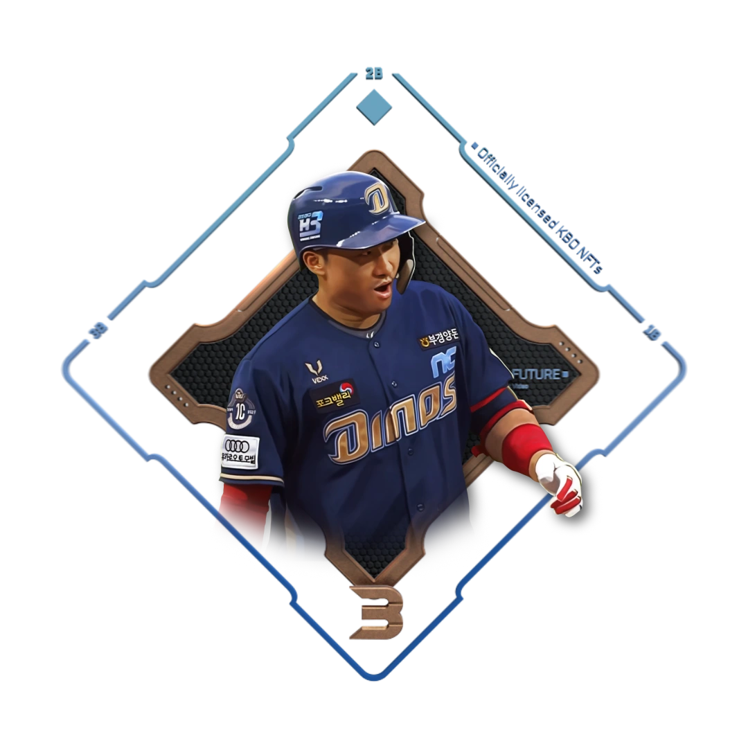 NFT 거래를 안전하고 자유롭게 | 업비트 NFT 마켓플레이스