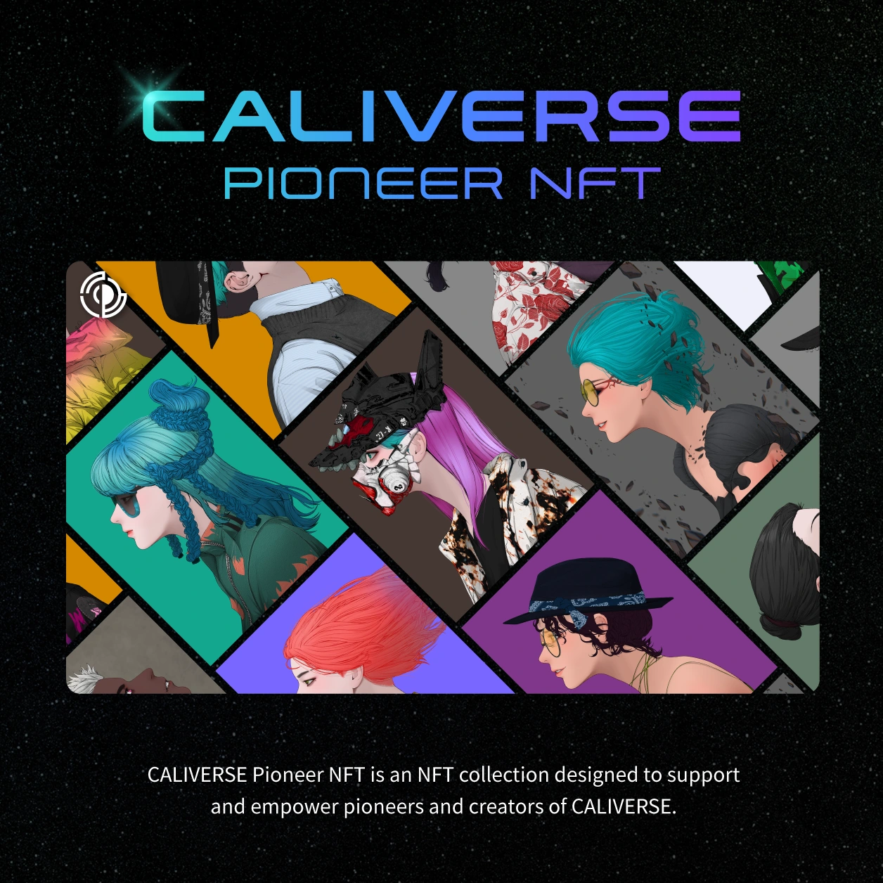 무료 래플 이벤트] CALIVERSE Pioneer NFT WL | 업비트 NFT 드롭스