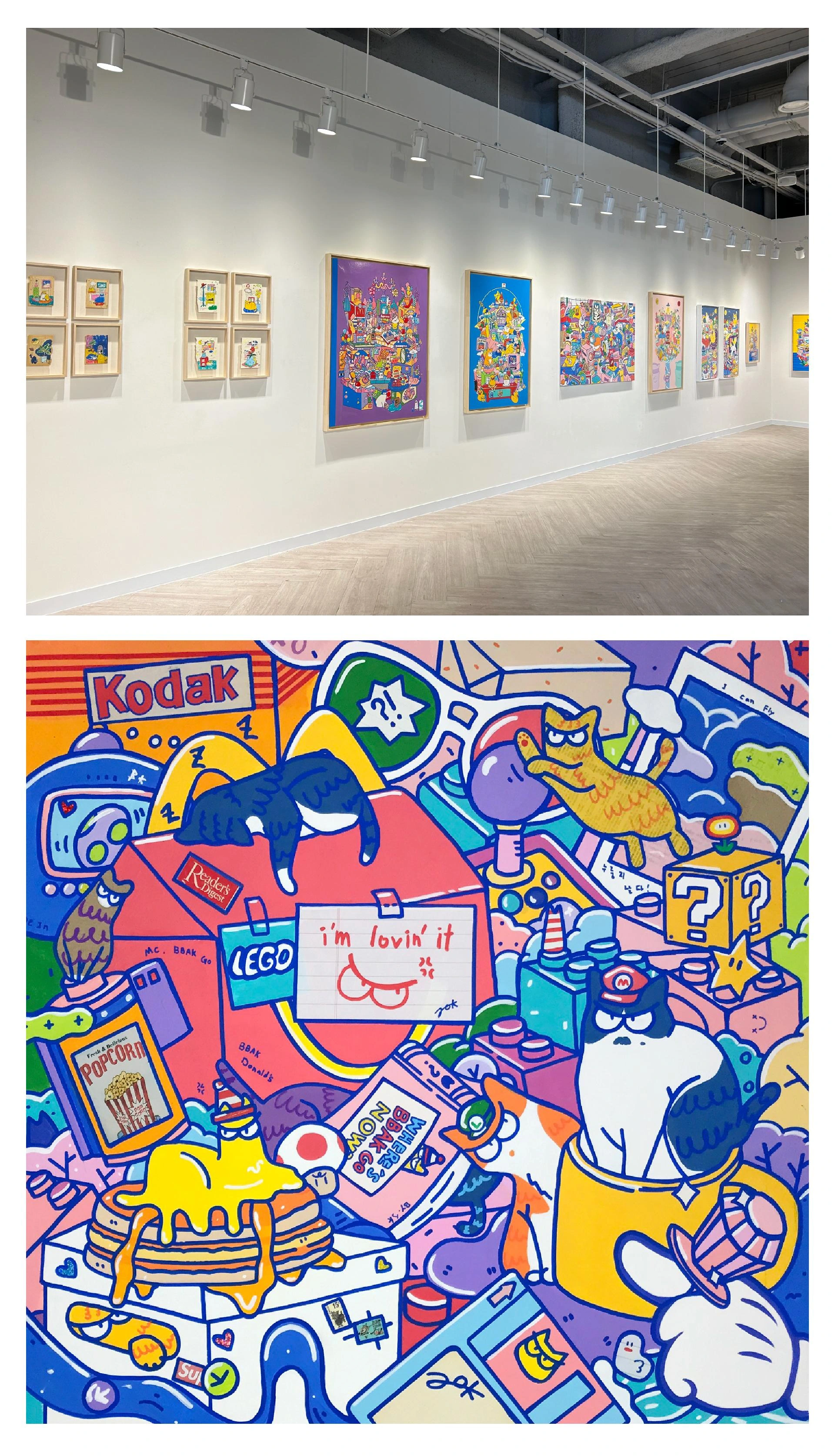 삼라만상 : Part 3 | 업비트 NFT 드롭스