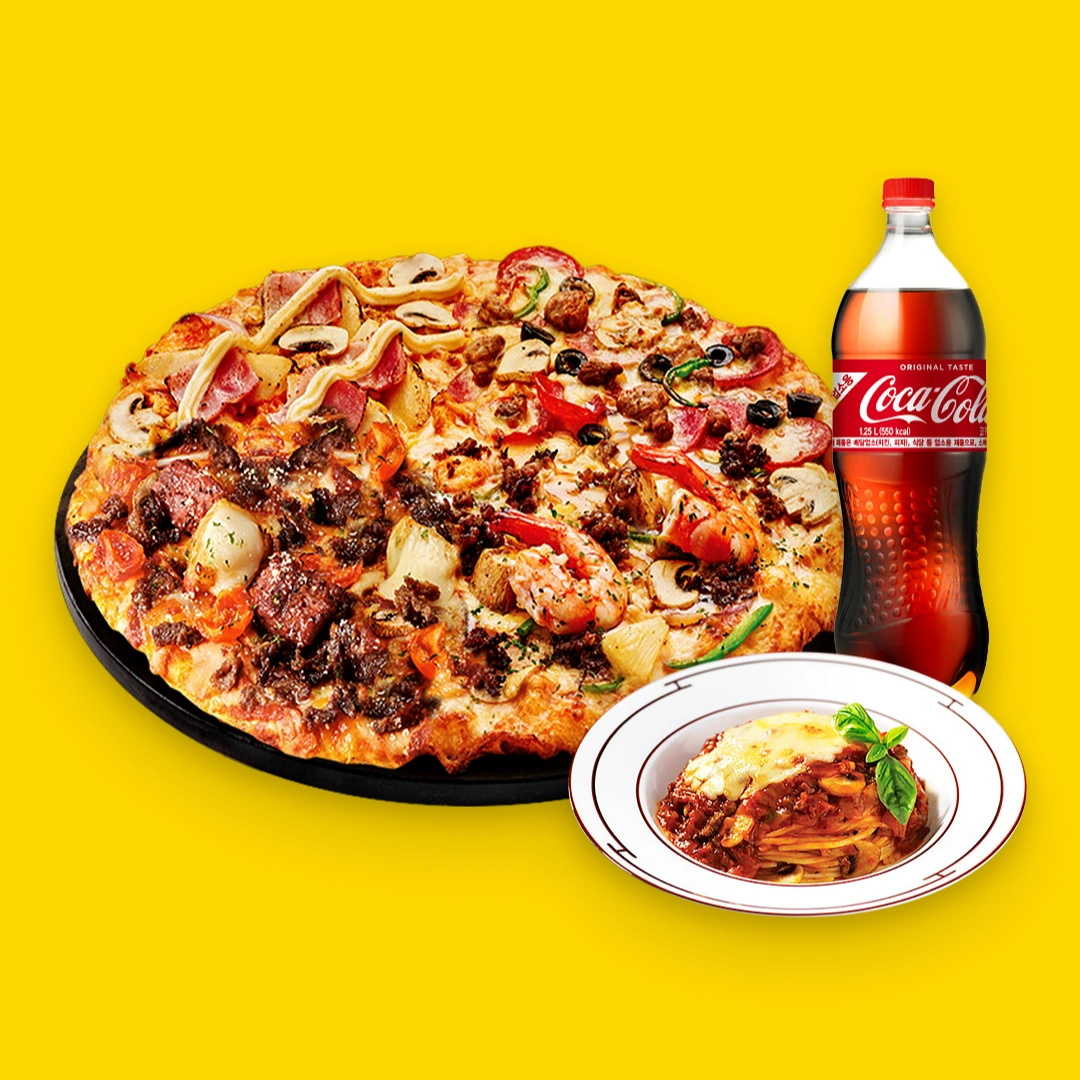 2024 업비트 피자데이 이벤트 | 업비트 NFT 드롭스