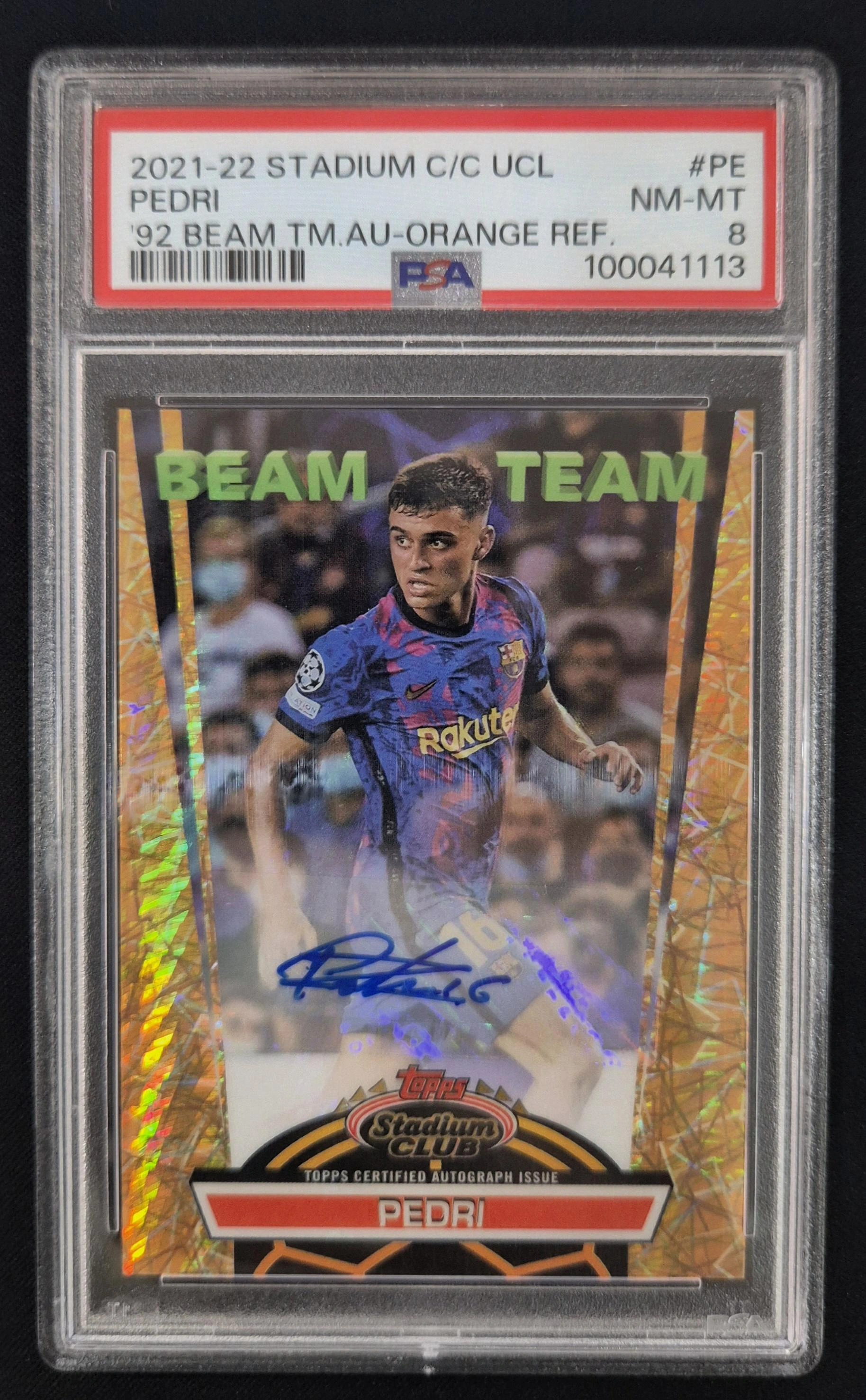 무료 래플 이벤트] 유럽 축구 스포츠 카드 | 업비트 NFT 드롭스