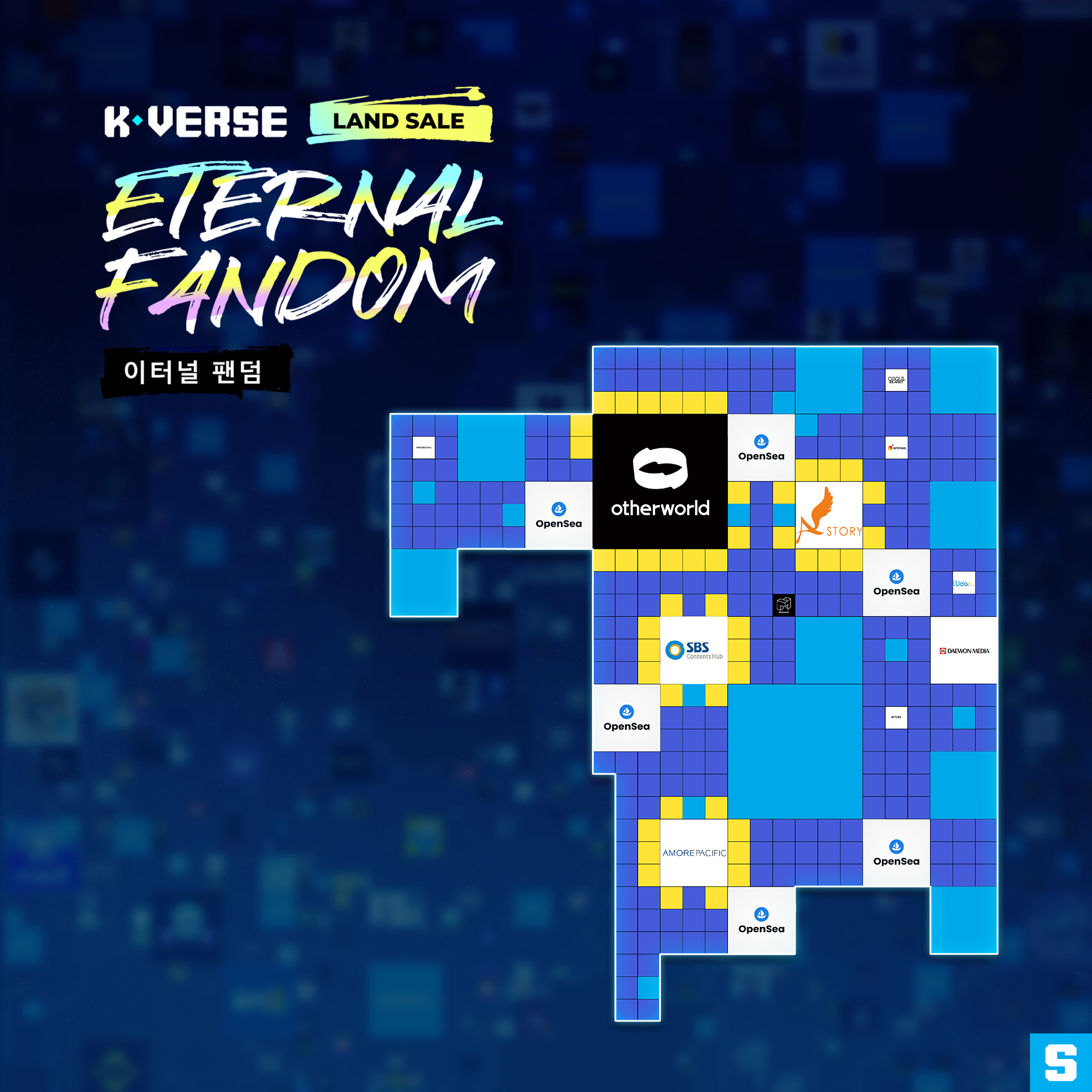 The Sandbox K-verse LAND Mystery Box | 업비트 NFT 드롭스