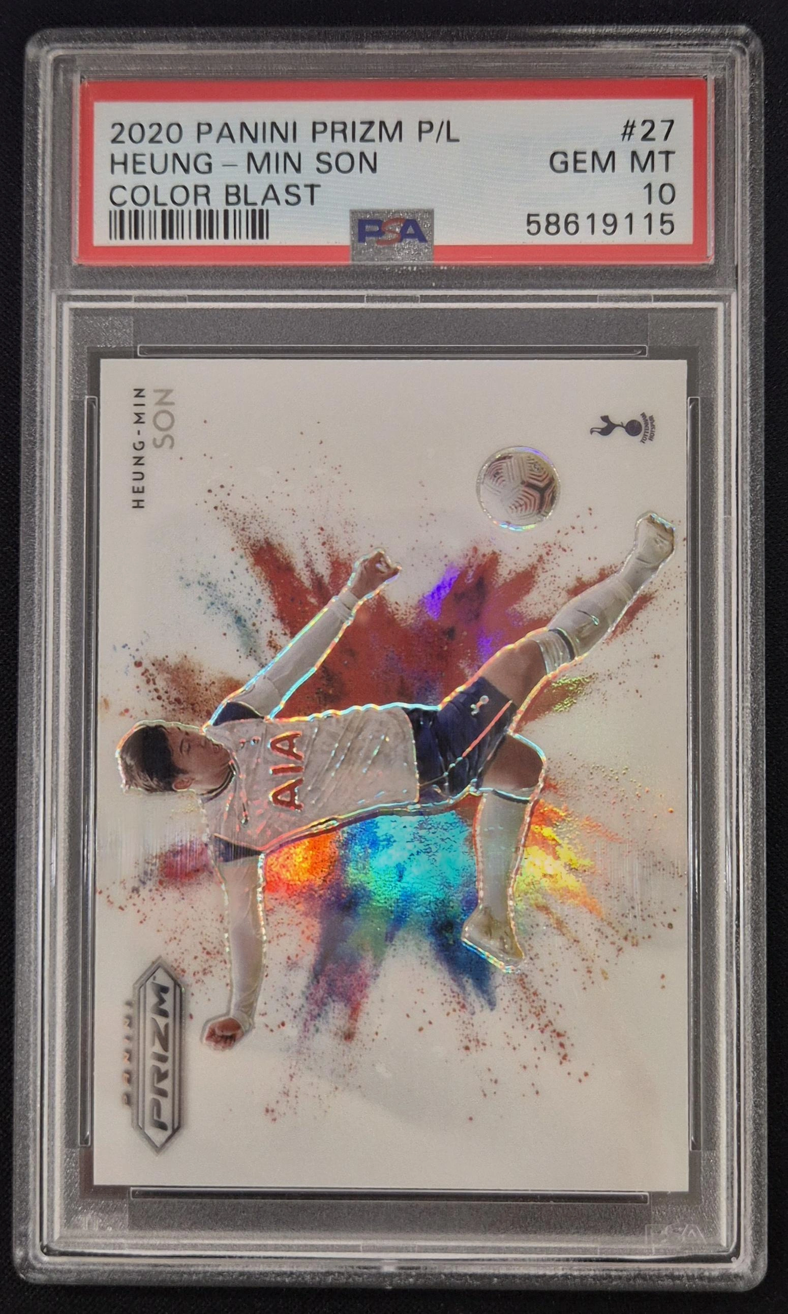 무료 래플 이벤트] 유럽 축구 스포츠 카드 | 업비트 NFT 드롭스